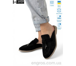Шлепки ARTO